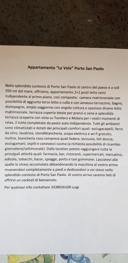 Appartamento Le Vele Porto San Paolo  Exterior foto